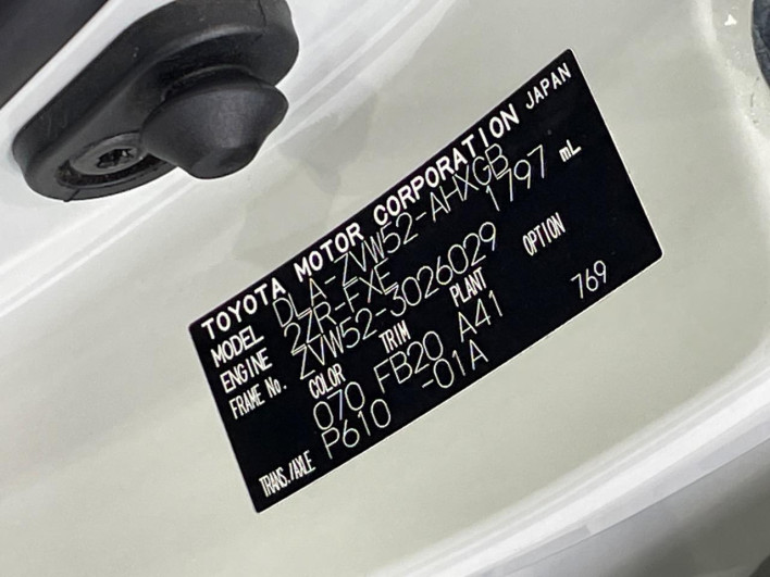 2017 Toyota Prius PHV DLA-ZVW52 (UW-6a0d273ae4047)[1]