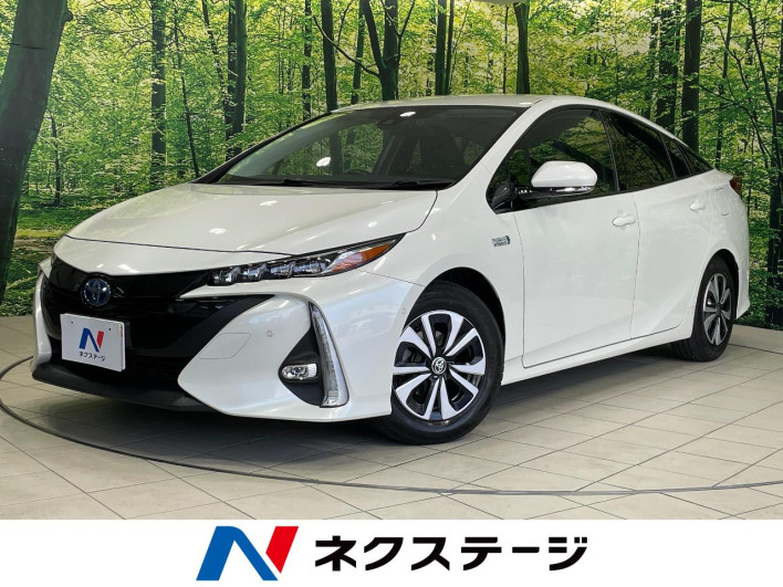 2017 Toyota Prius PHV DLA-ZVW52 (UW-6a0d273ae4047)[3]