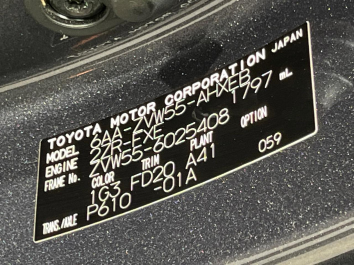 2022 Toyota Prius 6AA-ZVW55 (UW-6a0d273b4db9f)[1]