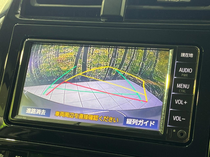 2022 Toyota Prius 6AA-ZVW55 (UW-6a0d273b4db9f)[9]