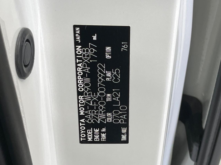 2023 Toyota Noah 6AA-ZWR90W (UW-6a0d274544165)[1]
