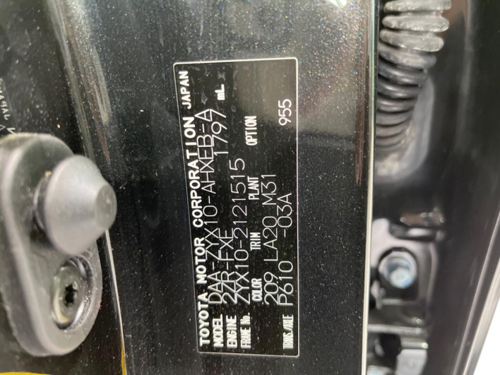 2018 Toyota C-HR DAA-ZYX10 (UW-6a0d274d58525)[1]