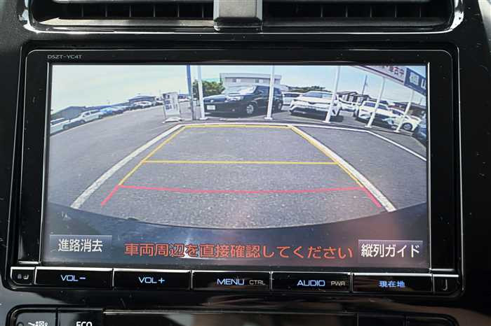 2017 Toyota Prius DAA-ZVW51 (UW-6a0e681a364dd)[23]