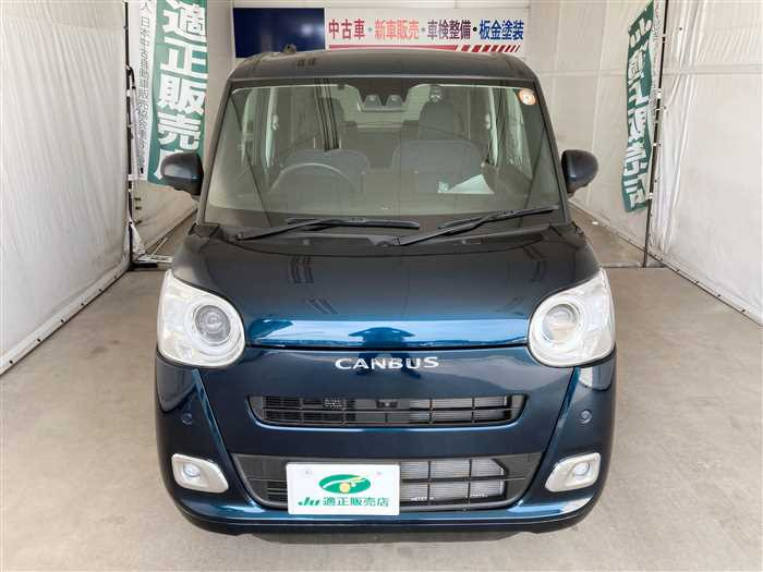 2022 Daihatsu Move Canbus 5BA-LA850S (UW-6a0e6820adb91)[4]
