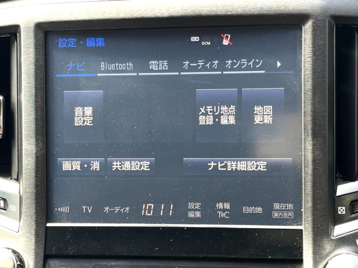 2016 Toyota Crown Hybrid DAA-AWS210 (UW-6a0e75ab53663)[25]