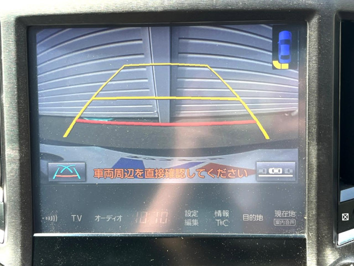 2016 Toyota Crown Hybrid DAA-AWS210 (UW-6a0e75ab53663)[24]
