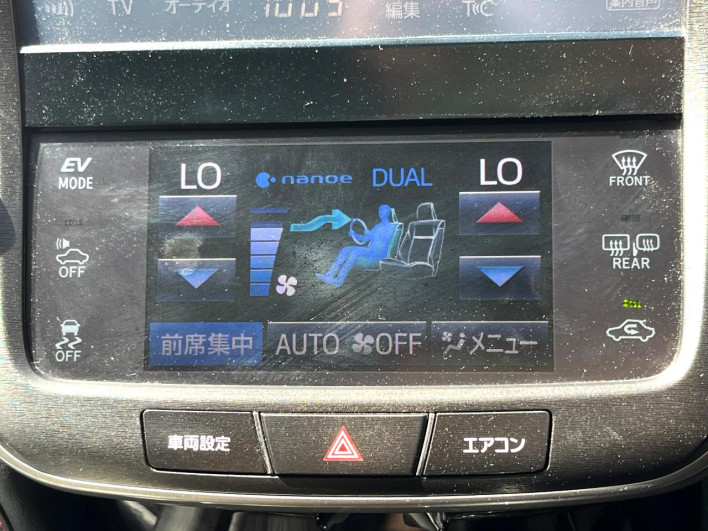 2016 Toyota Crown Hybrid DAA-AWS210 (UW-6a0e75ab53663)[22]