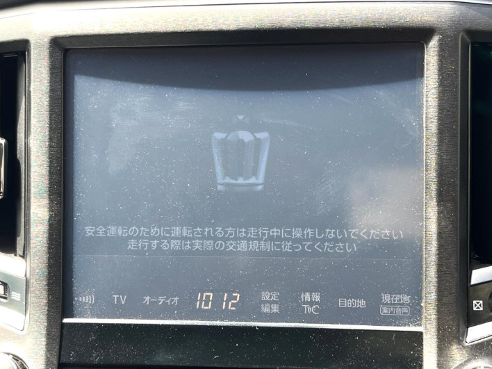 2016 Toyota Crown Hybrid DAA-AWS210 (UW-6a0e75ab53663)[26]