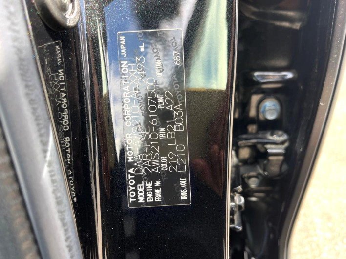 2016 Toyota Crown Hybrid DAA-AWS210 (UW-6a0e75ab53663)[1]