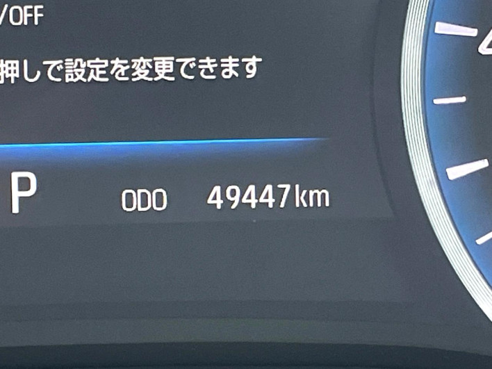 2021 Toyota Crown Hybrid 6AA-AZSH20 (UW-6a0e75b13eec1)[2]