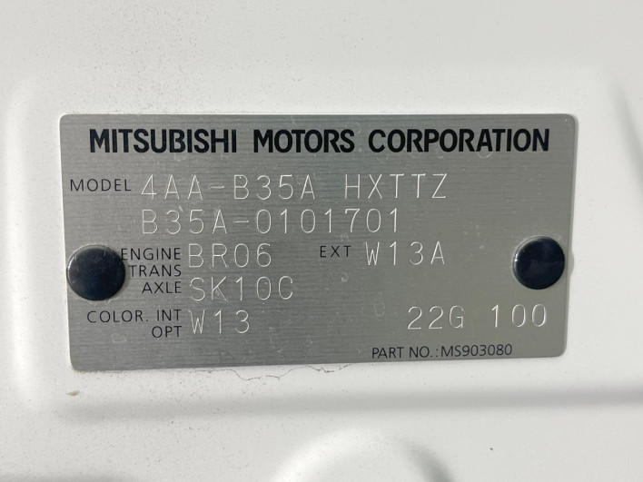 2022 Mitsubishi eK Cross Space 4AA-B35A (UW-6a0e75b7d9ed4)[1]