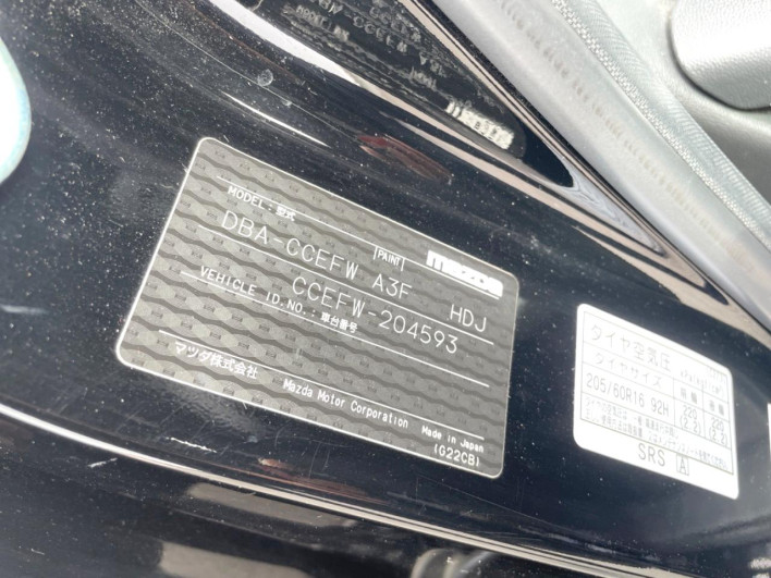 2009 Mazda Biante DBA-CCEFW (UW-6a0e75c2117ba)[1]