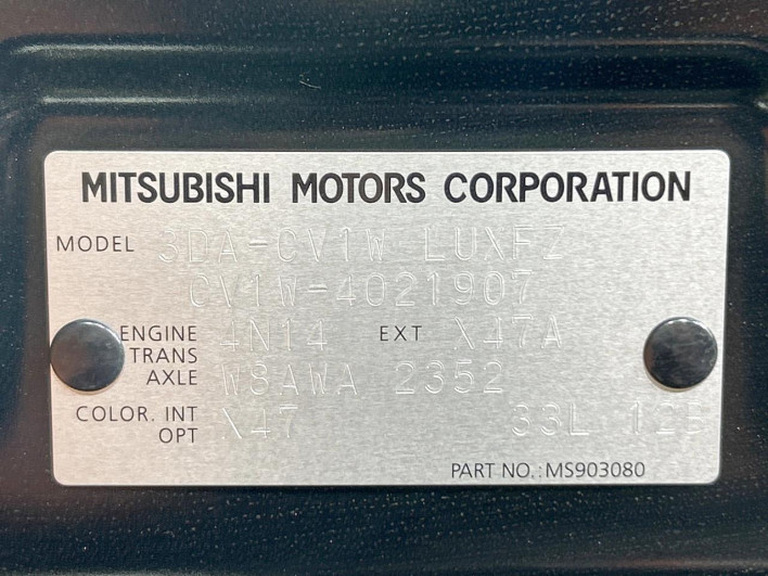 2023 Mitsubishi Delica D:5 3DA-CV1W (UW-6a0e75c2e3885)[1]