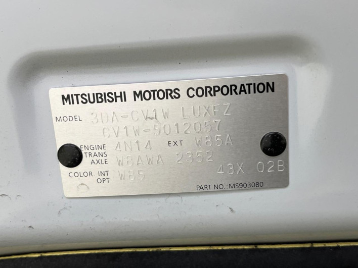 2024 Mitsubishi Delica D:5 3DA-CV1W (UW-6a0e75c381bbd)[1]