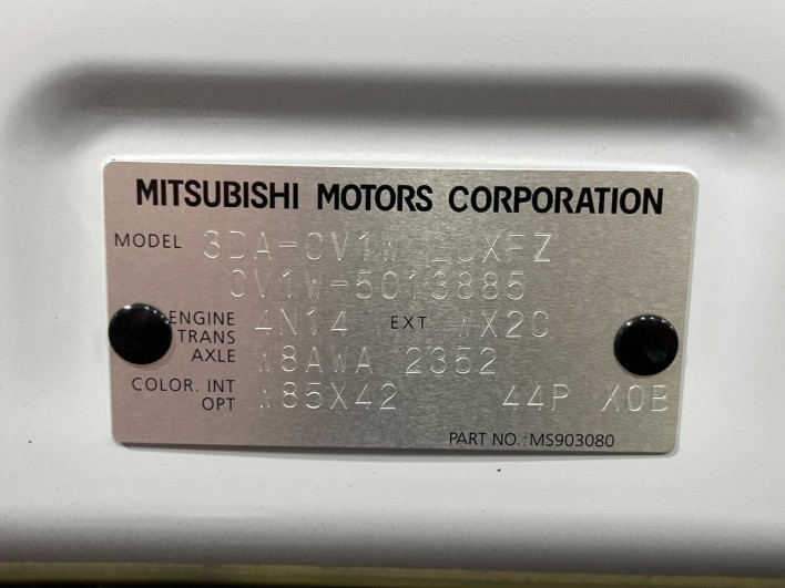 2024 Mitsubishi Delica D:5 3DA-CV1W (UW-6a0e75c39ada8)[1]