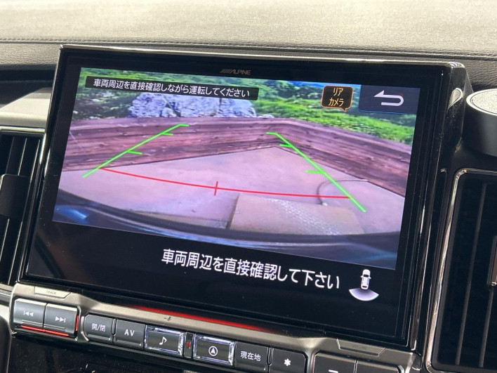 2024 Mitsubishi Delica D:5 3DA-CV1W (UW-6a0e75c39ada8)[18]
