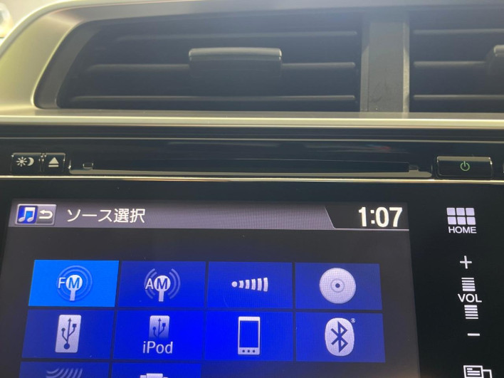 2014 Honda Fit Hybrid DAA-GP5 (UW-6a0e75dd0bb03)[12]