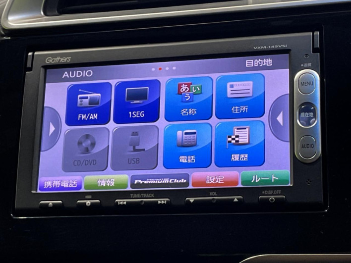 2015 Honda Fit Hybrid DAA-GP5 (UW-6a0e75dd630aa)[26]
