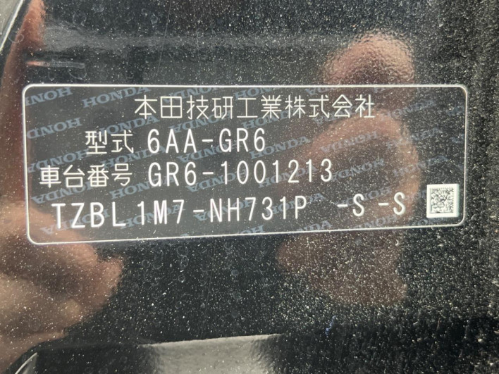 2020 Honda Fit 6AA-GR6 (UW-6a0e75df96900)[1]