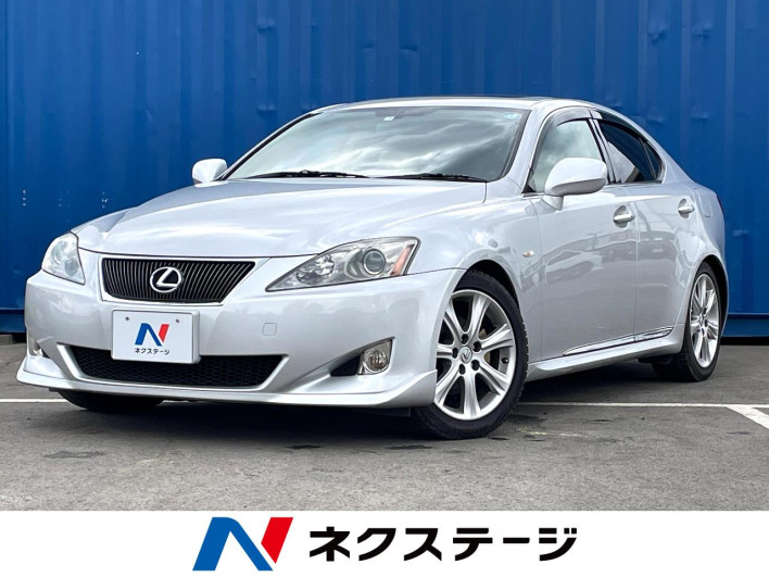 2007 Lexus IS DBA-GSE25 (UW-6a0e75e04c595)[3]