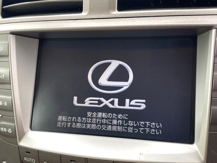 2007 Lexus IS DBA-GSE25 (UW-6a0e75e04c595)[29]