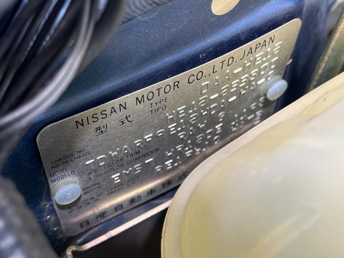 2018 Nissan Note DAA-HE12 (UW-6a0e75e946fa2)[1]