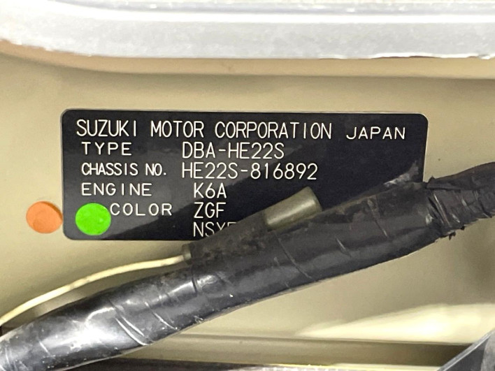 2013 Suzuki Alto Lapin Chocolat DBA-HE22S (UW-6a0e75e9eaffc)[1]
