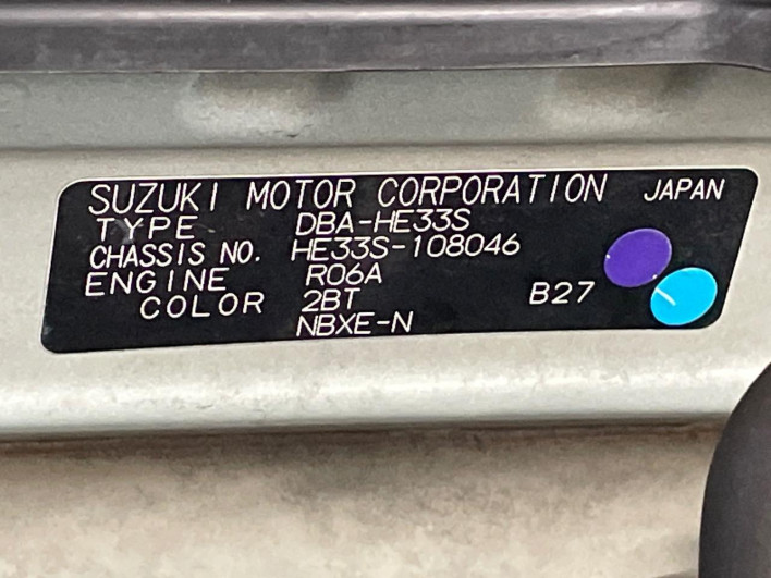 2015 Suzuki ALTO Lapin DBA-HE33S (UW-6a0e75eb5076a)[1]