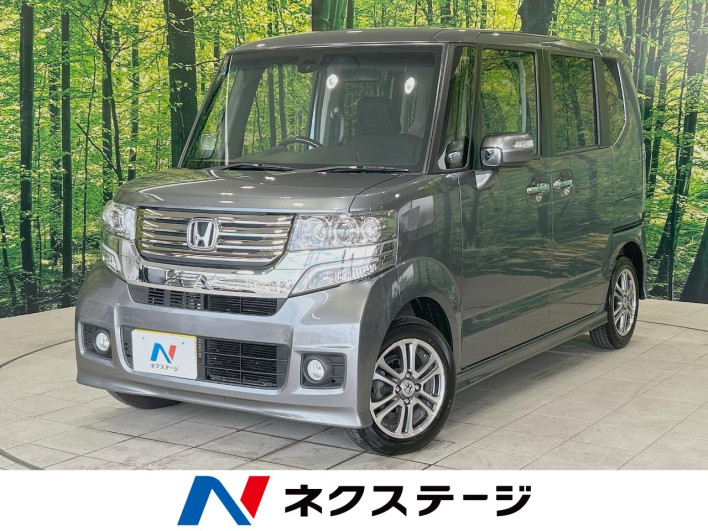 2015 Honda N-BOX CUSTOM DBA-JF1 (UW-6a0e75f727ad0)[3]