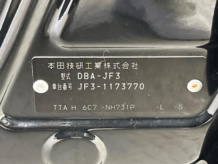 2018 Honda N-BOX DBA-JF3 (UW-6a0e75fa54ed3)[1]