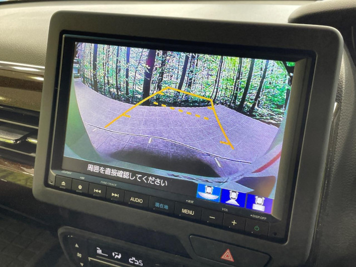 2023 Honda N-BOX CUSTOM 6BA-JF3 (UW-6a0e75fdba22d)[7]