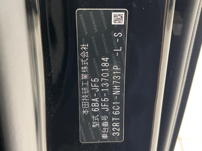2026 Honda N-BOX 6BA-JF5 (UW-6a0e760366e16)[1]