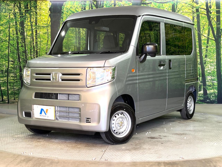 2026 Honda N-VAN 5BD-JJ1 (UW-6a0e76074aa71)[0]