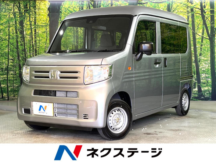 2026 Honda N-VAN 5BD-JJ1 (UW-6a0e76074aa71)[3]
