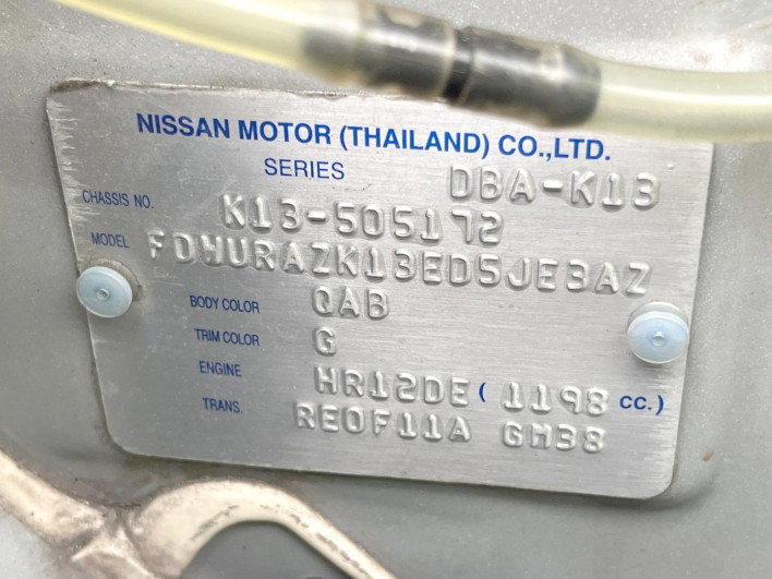 2017 Nissan March DBA-K13改 (UW-6a0e7608a2765)[1]