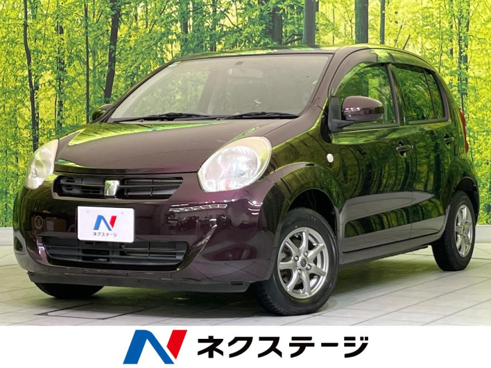 2014 Toyota Passo DBA-KGC30 (UW-6a0e760f81cc4)[3]
