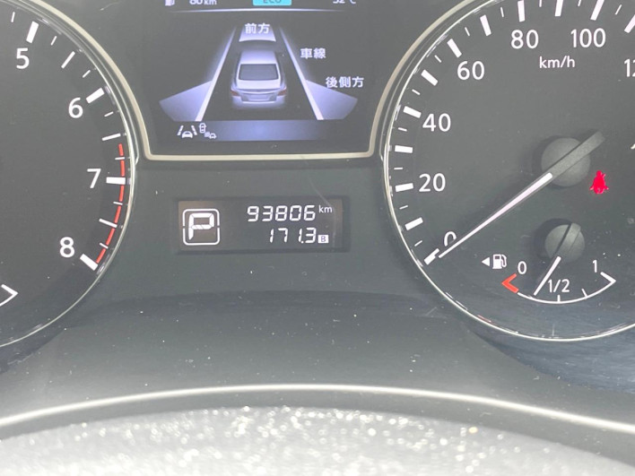 2017 Nissan Teana DBA-L33 (UW-6a0e7612d6420)[2]