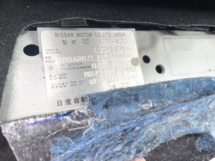 2017 Nissan Teana DBA-L33 (UW-6a0e7612d6420)[1]