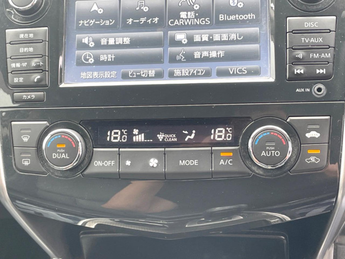 2017 Nissan Teana DBA-L33 (UW-6a0e7612d6420)[29]