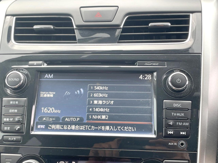 2017 Nissan Teana DBA-L33 (UW-6a0e7612d6420)[27]