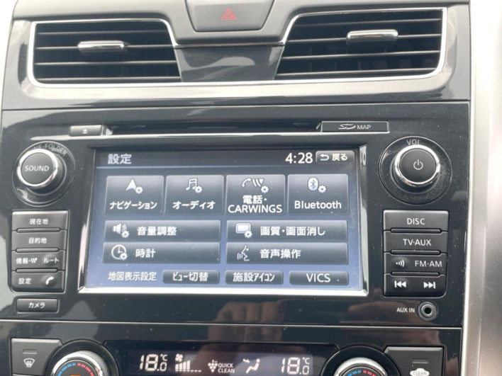 2017 Nissan Teana DBA-L33 (UW-6a0e7612d6420)[28]