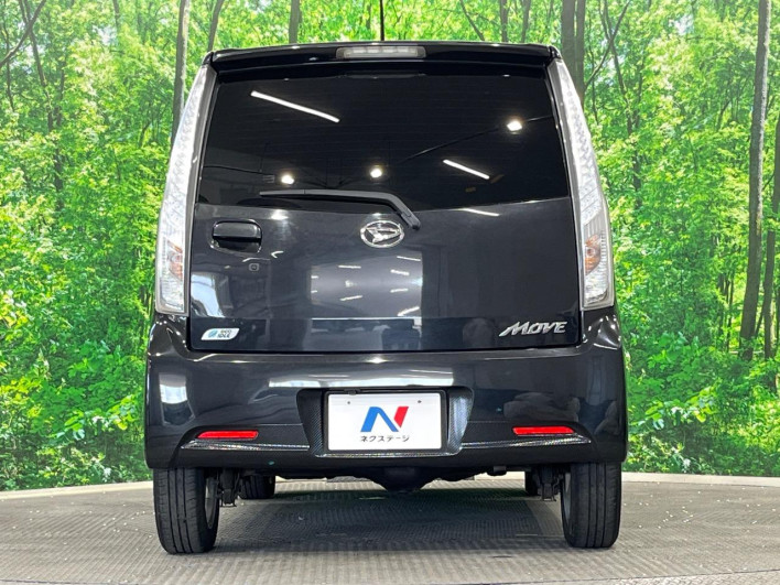 2013 Daihatsu Move DBA-LA110S (UW-6a0e7614add02)[15]