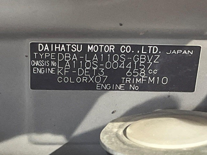 2013 Daihatsu Move DBA-LA110S (UW-6a0e7614add02)[1]