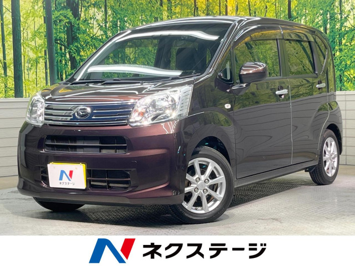 2017 Daihatsu Move DBA-LA150S (UW-6a0e761515f95)[3]