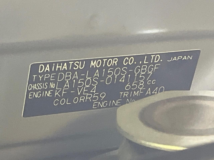 2017 Daihatsu Move DBA-LA150S (UW-6a0e761515f95)[1]