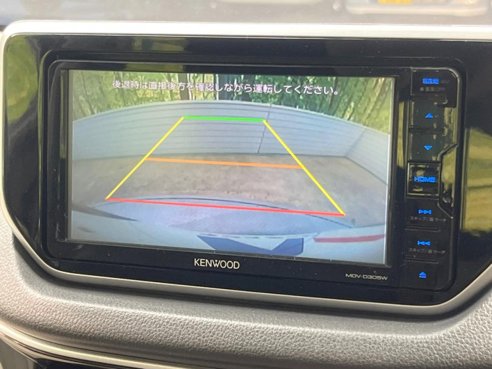 2017 Daihatsu Move DBA-LA150S (UW-6a0e761515f95)[19]