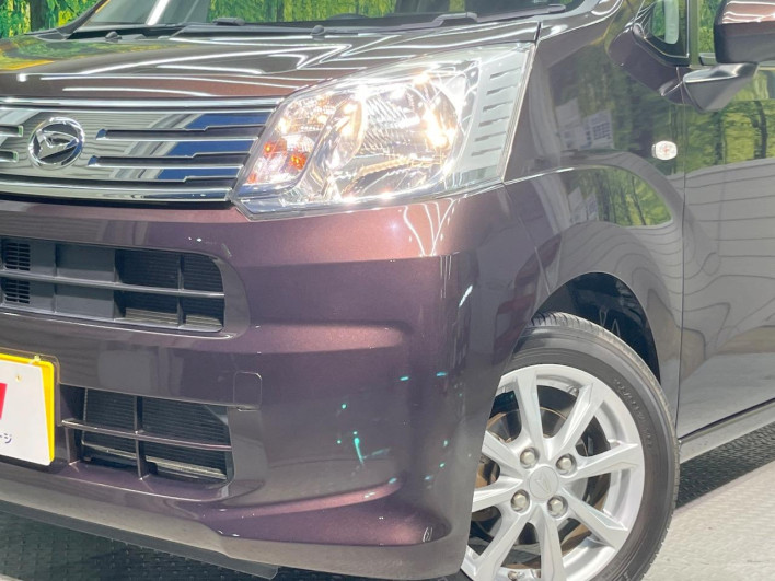 2017 Daihatsu Move DBA-LA150S (UW-6a0e761515f95)[6]