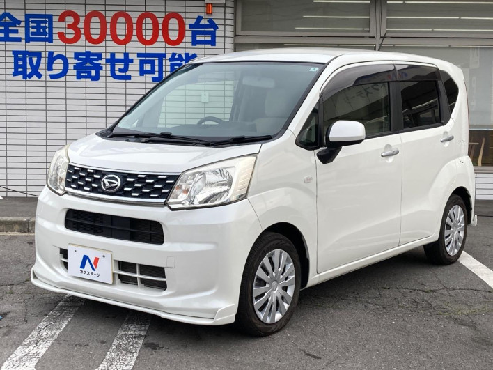 2015 Daihatsu Move DBA-LA160S (UW-6a0e7615bc726)[11]