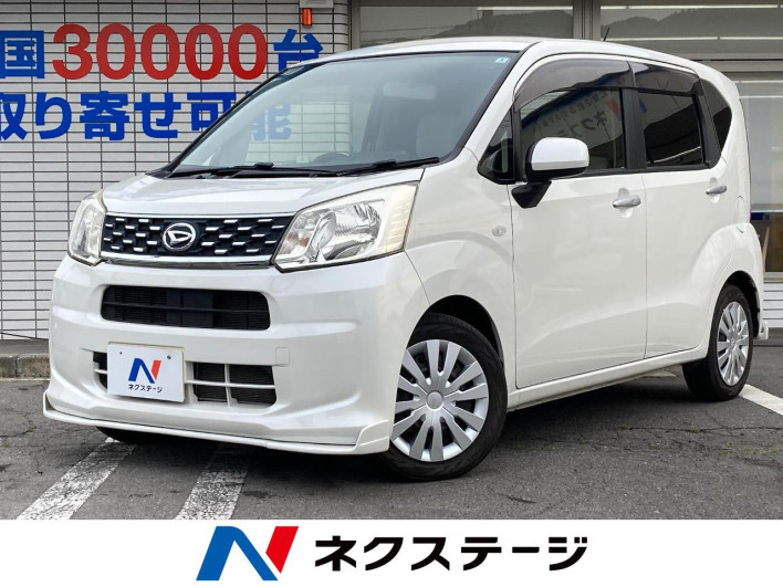 2015 Daihatsu Move DBA-LA160S (UW-6a0e7615bc726)[3]