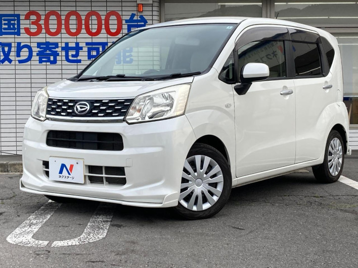 2015 Daihatsu Move DBA-LA160S (UW-6a0e7615bc726)[0]